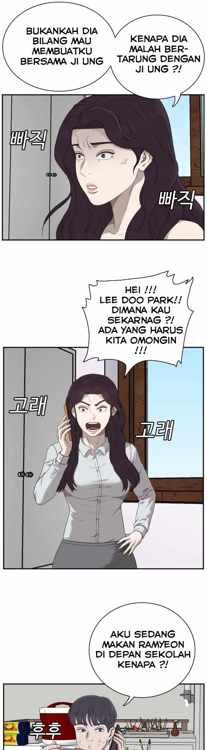 A Bad Person Chapter 51 Gambar 38