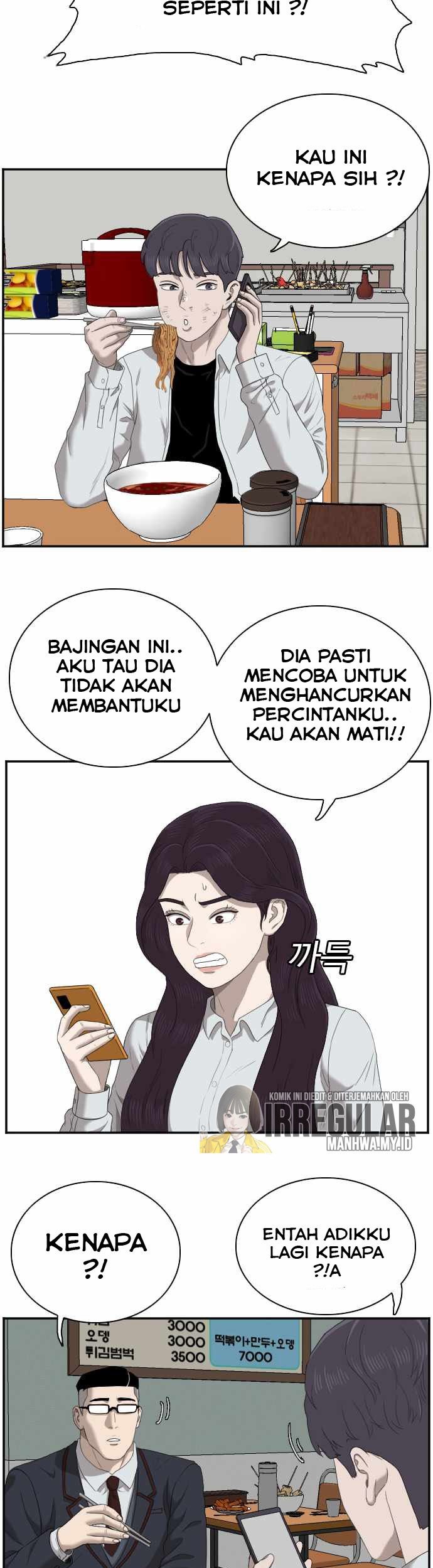 A Bad Person Chapter 51 Gambar 40