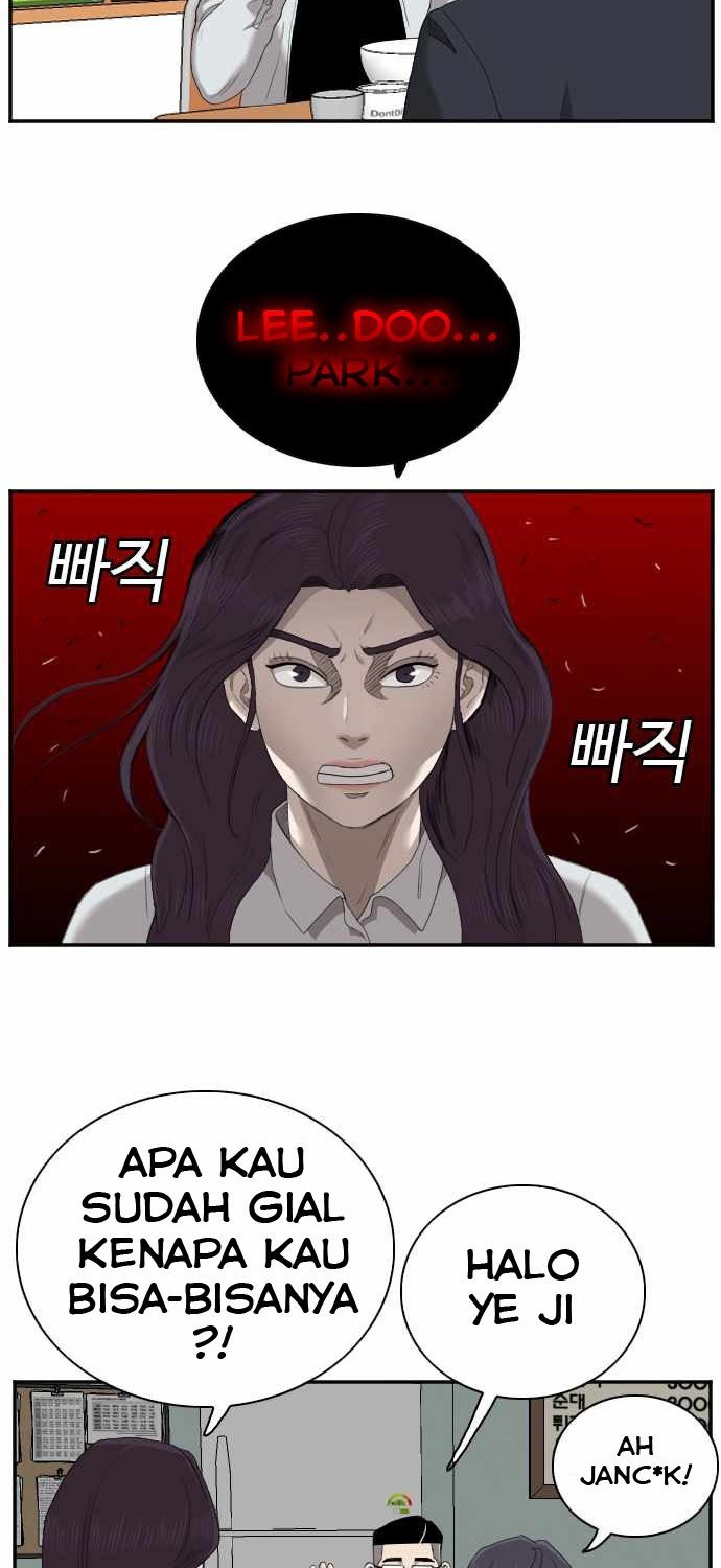 A Bad Person Chapter 51 Gambar 44