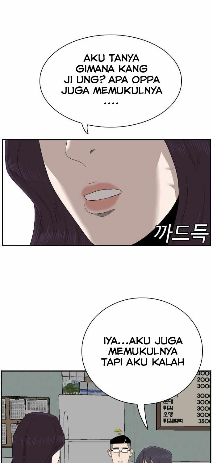 A Bad Person Chapter 51 Gambar 49