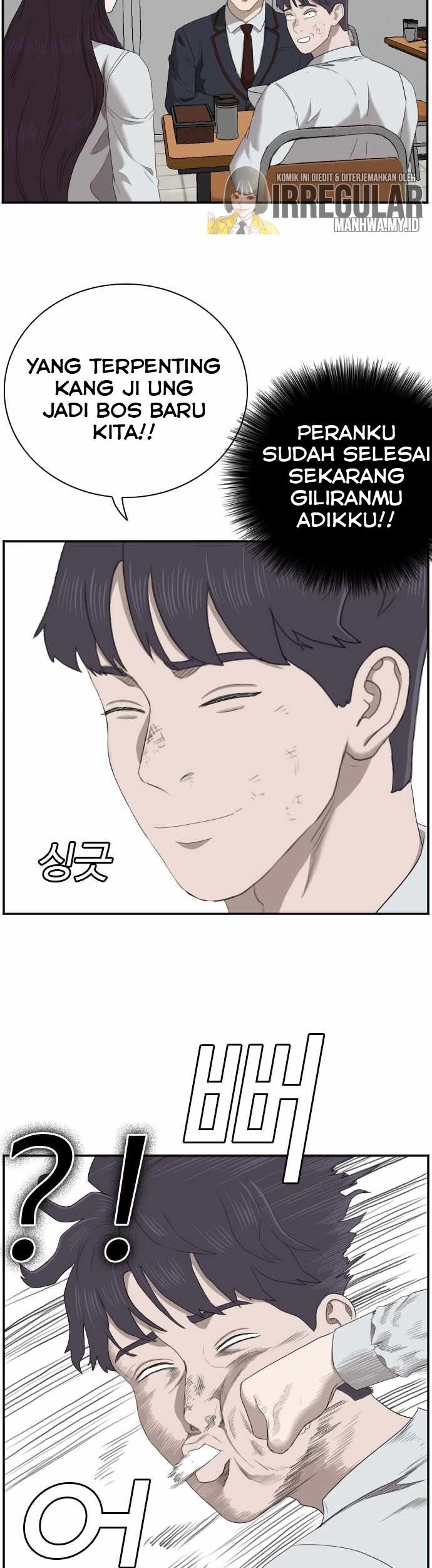 A Bad Person Chapter 51 Gambar 50