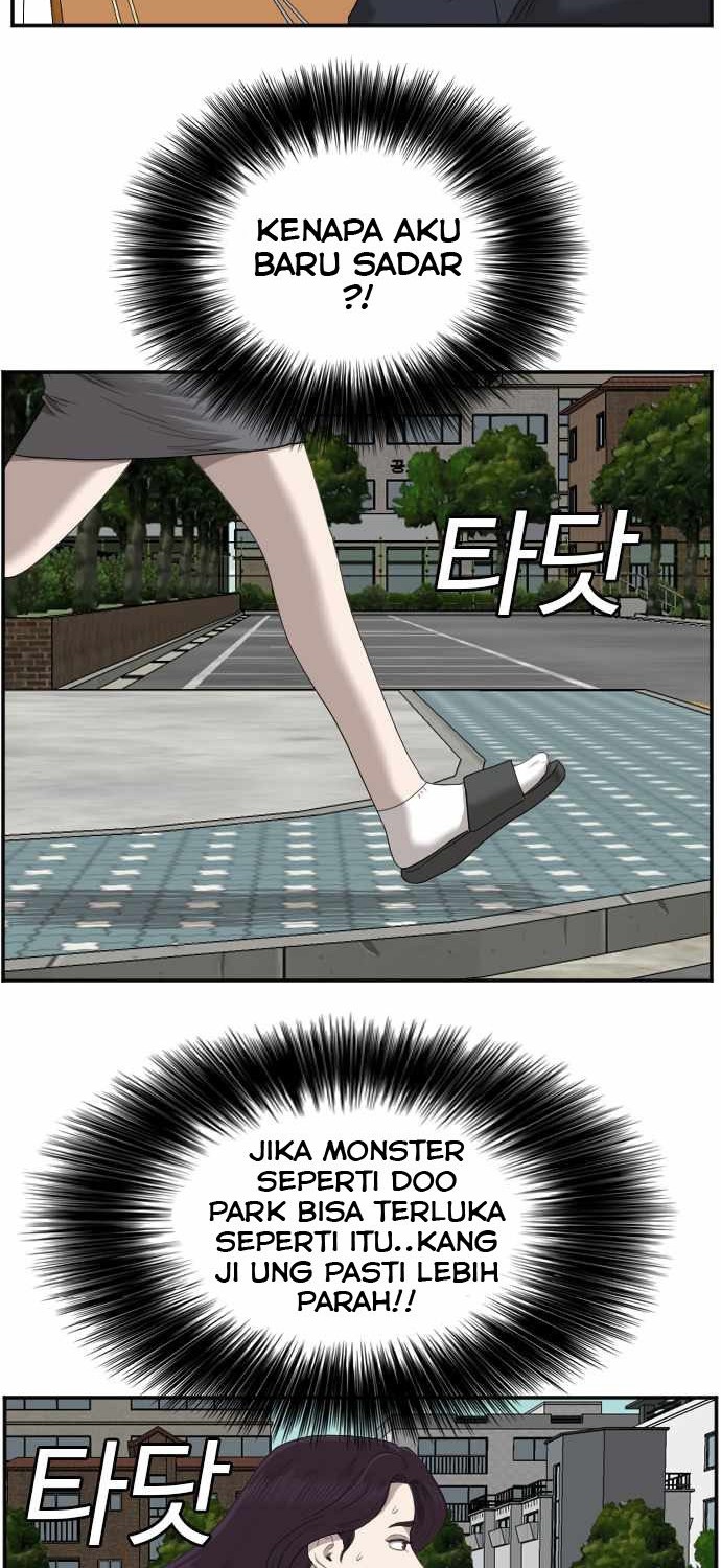 A Bad Person Chapter 51 Gambar 54