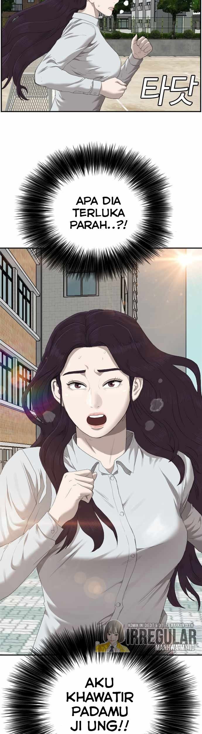 A Bad Person Chapter 51 Gambar 55