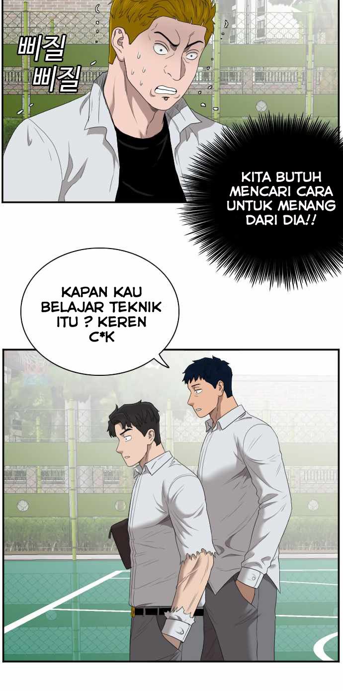 A Bad Person Chapter 50 11