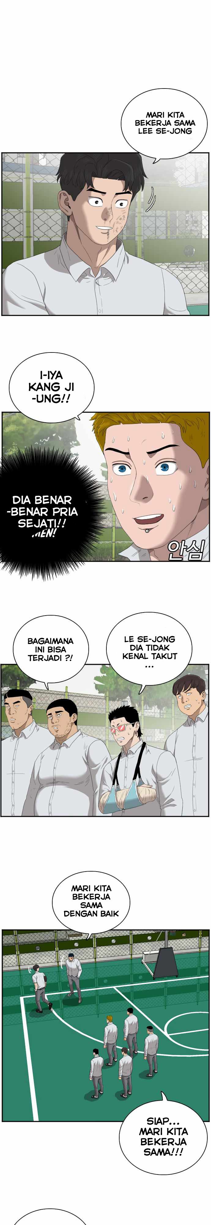 A Bad Person Chapter 50 18