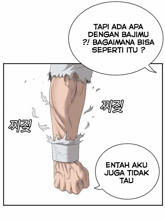 A Bad Person Chapter 50 26