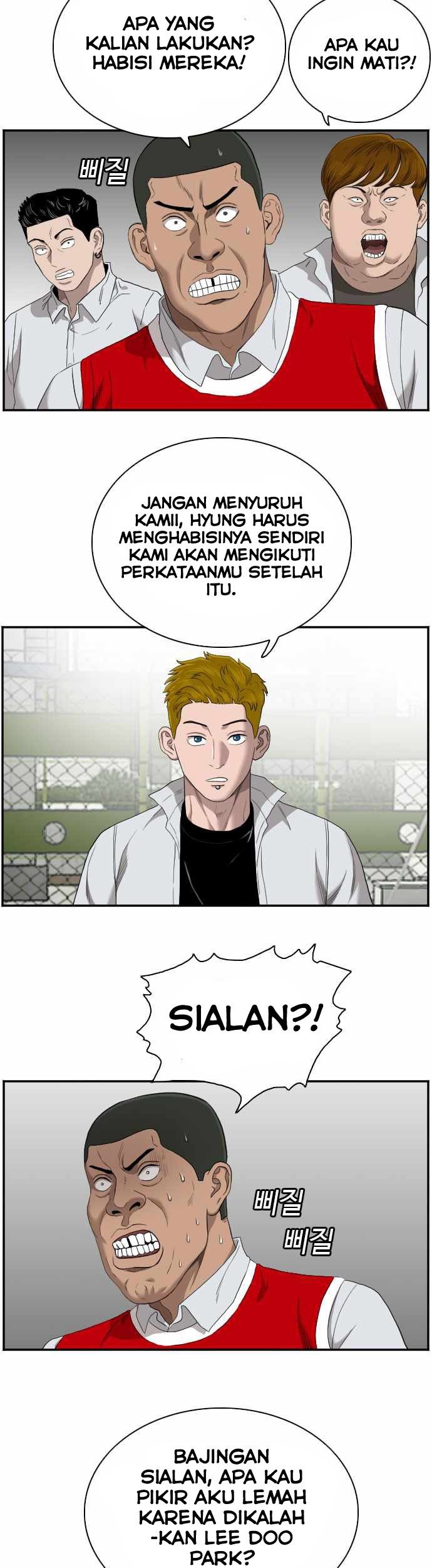 A Bad Person Chapter 49 Gambar 34