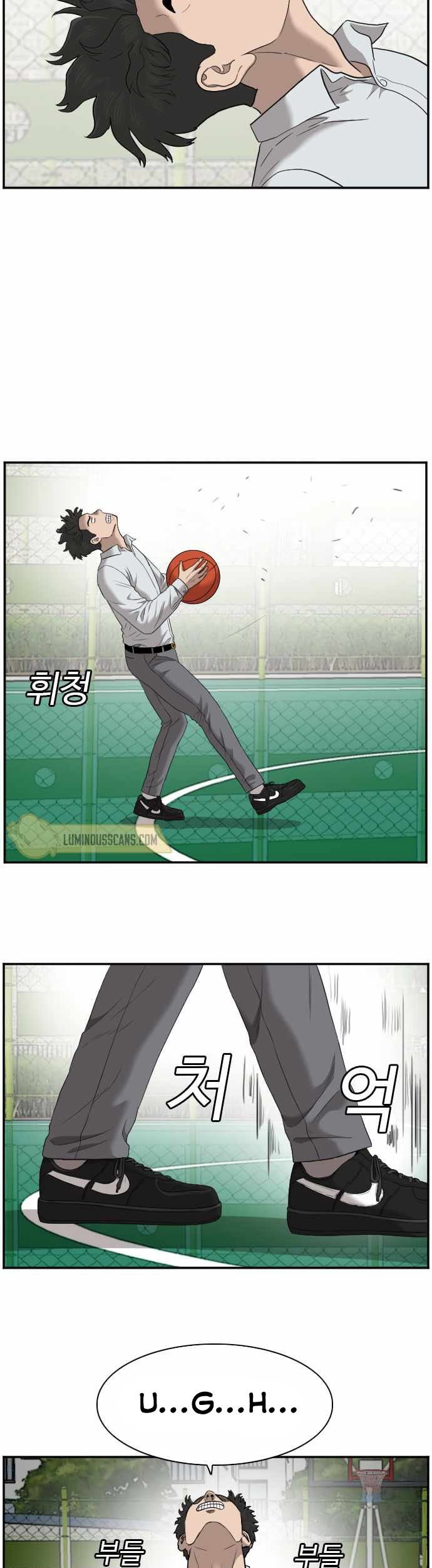 A Bad Person Chapter 49 Gambar 54