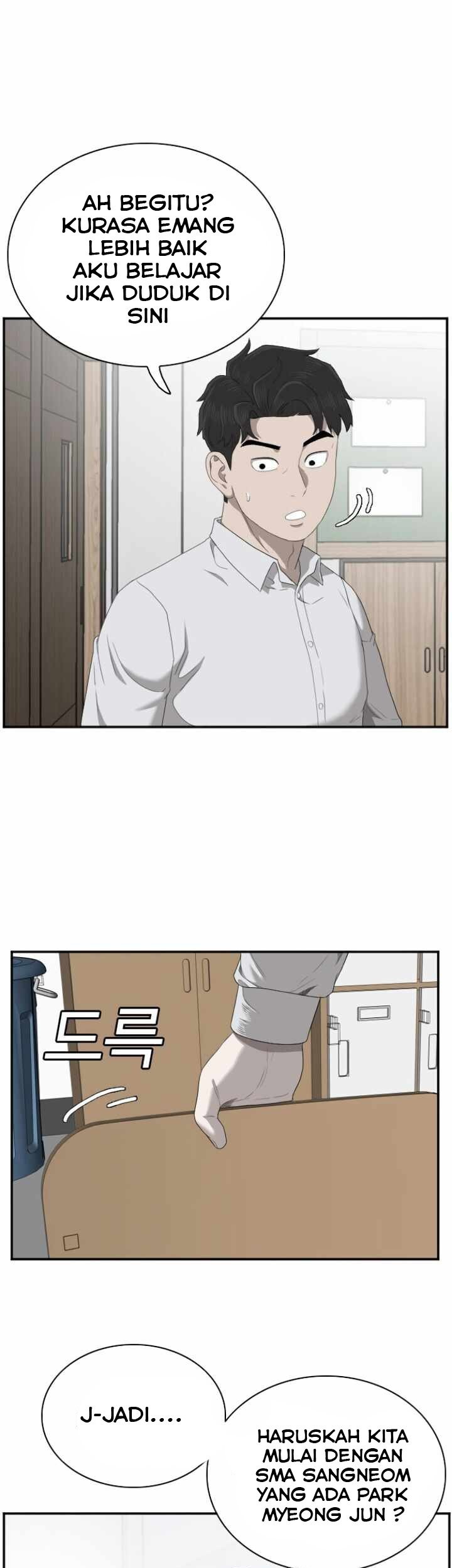 Baca  A Bad Person Chapter 46 Gambar 2
