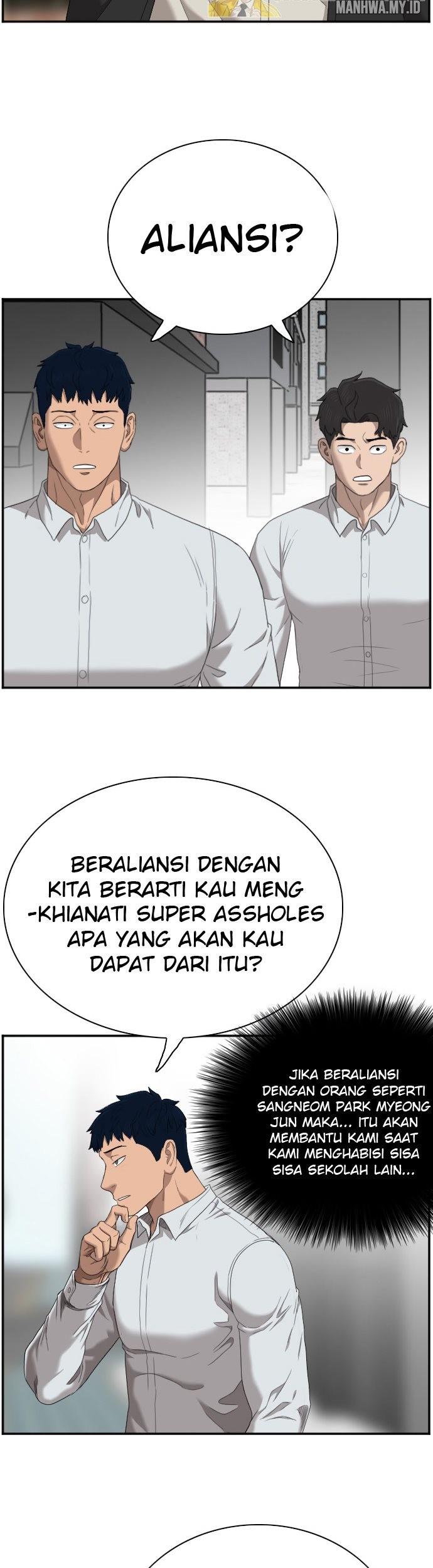 A Bad Person Chapter 45 Gambar 35