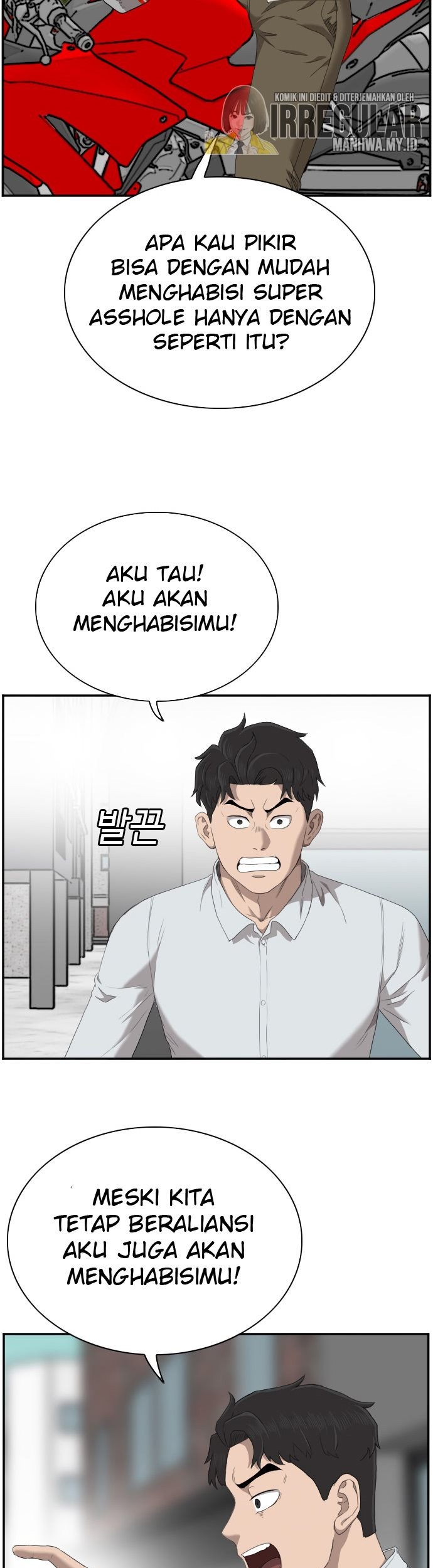 A Bad Person Chapter 45 Gambar 41