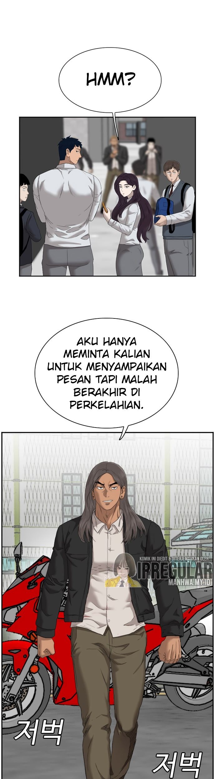 Baca A Bad Person Chapter 45 Gambar 2
