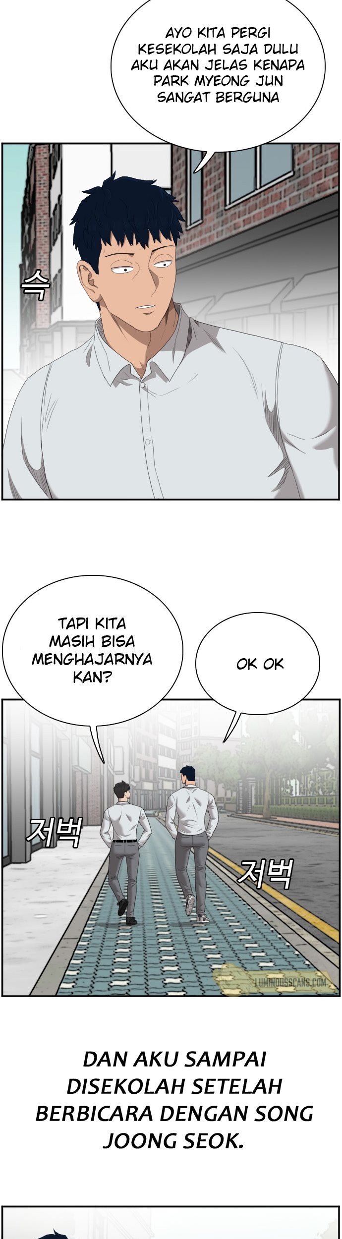 A Bad Person Chapter 45 Gambar 47
