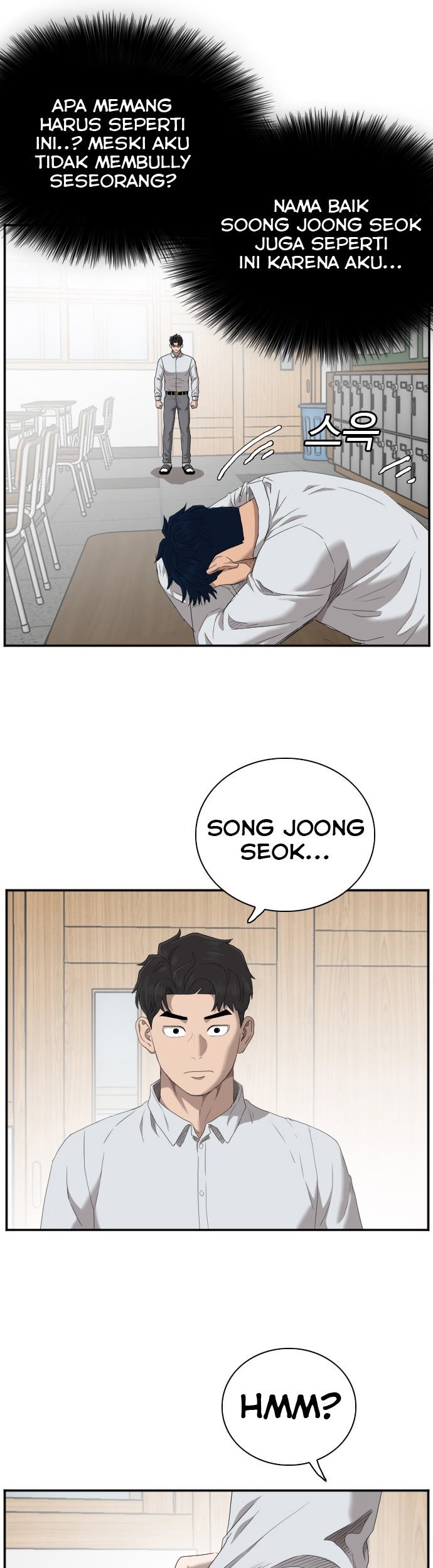 A Bad Person Chapter 45 Gambar 68