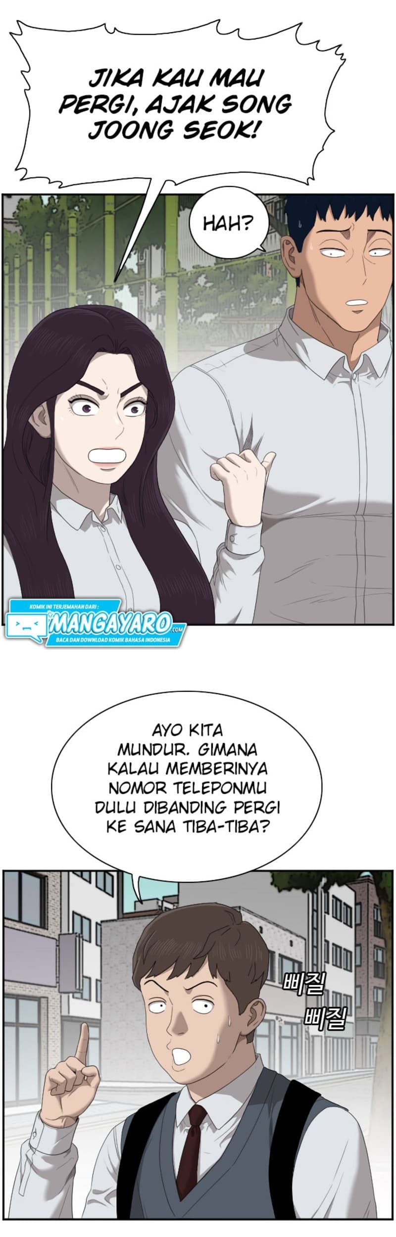 A Bad Person Chapter 44 Gambar 24