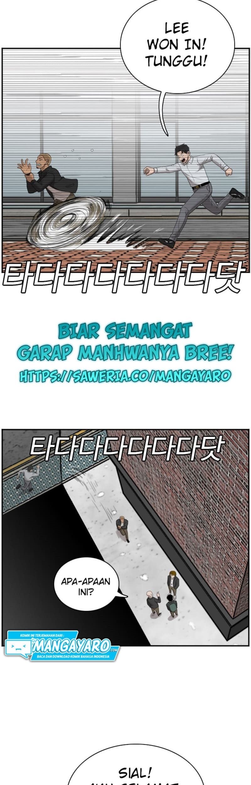 A Bad Person Chapter 44 Gambar 31