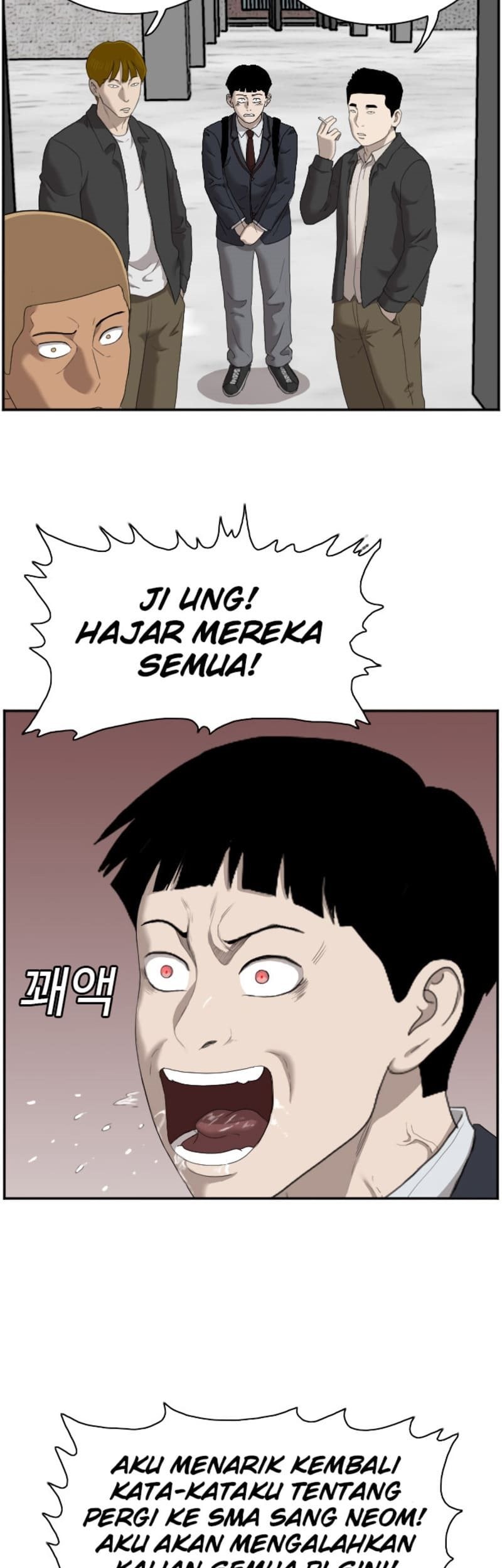 A Bad Person Chapter 44 Gambar 36
