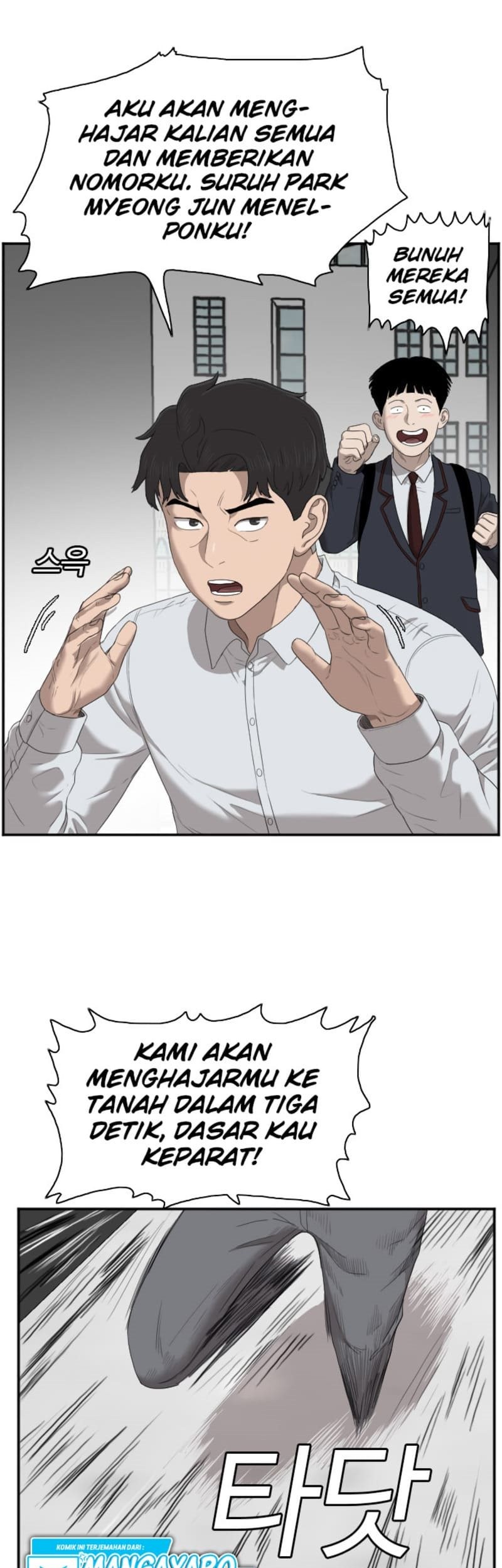 A Bad Person Chapter 44 Gambar 39