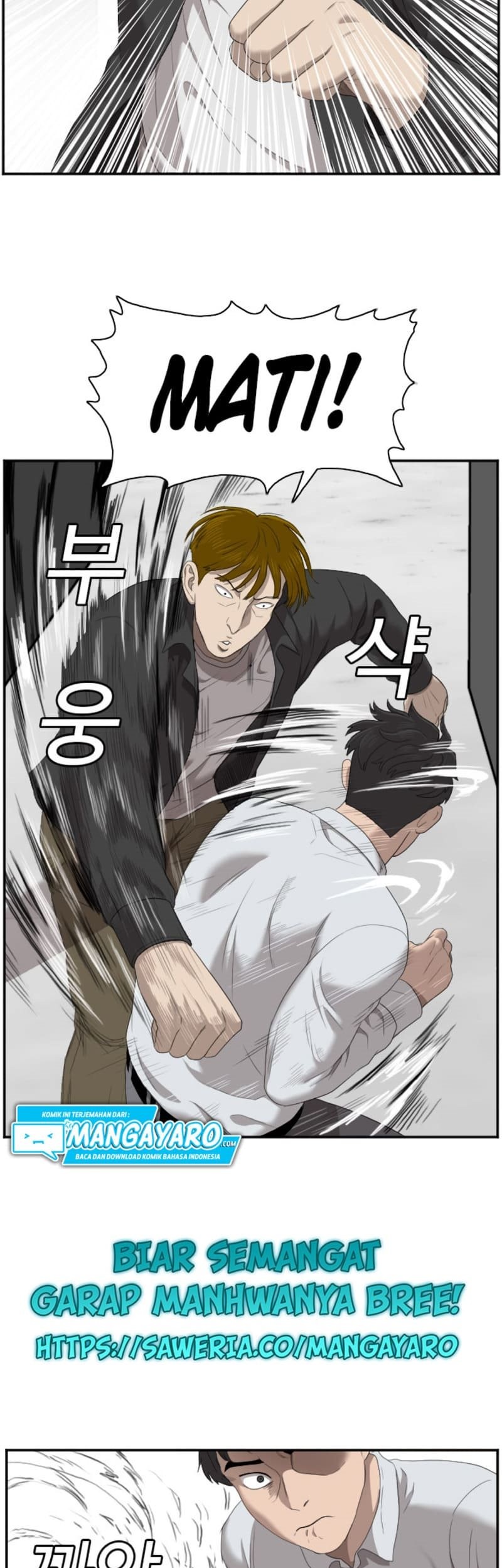 A Bad Person Chapter 44 Gambar 41