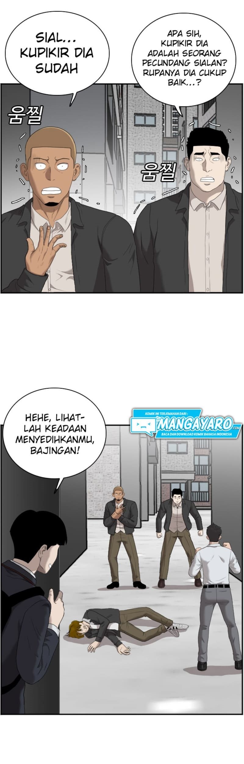 A Bad Person Chapter 44 Gambar 44