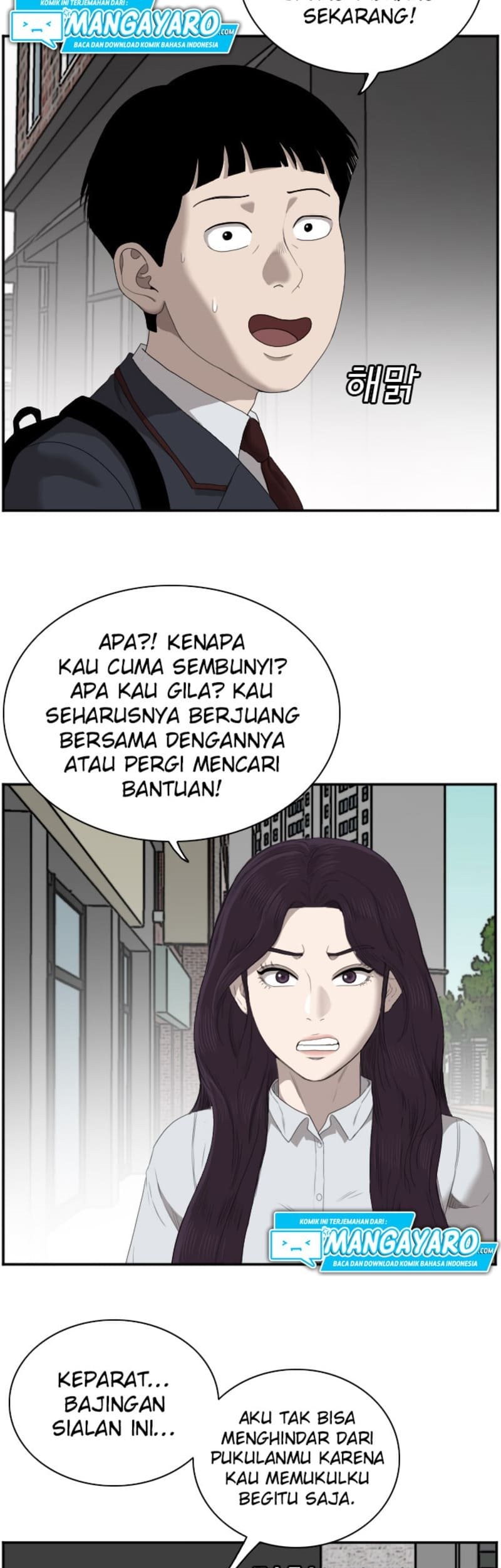A Bad Person Chapter 44 Gambar 46