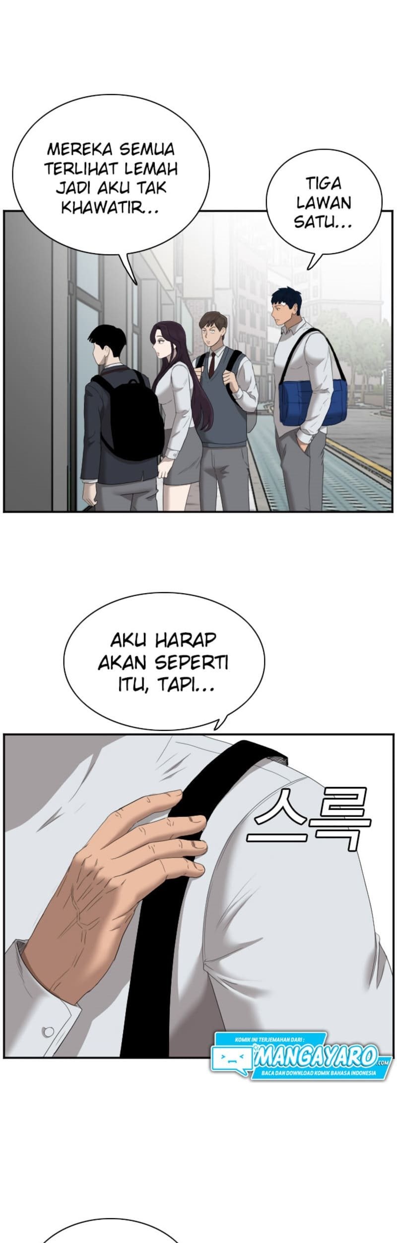 A Bad Person Chapter 44 Gambar 49