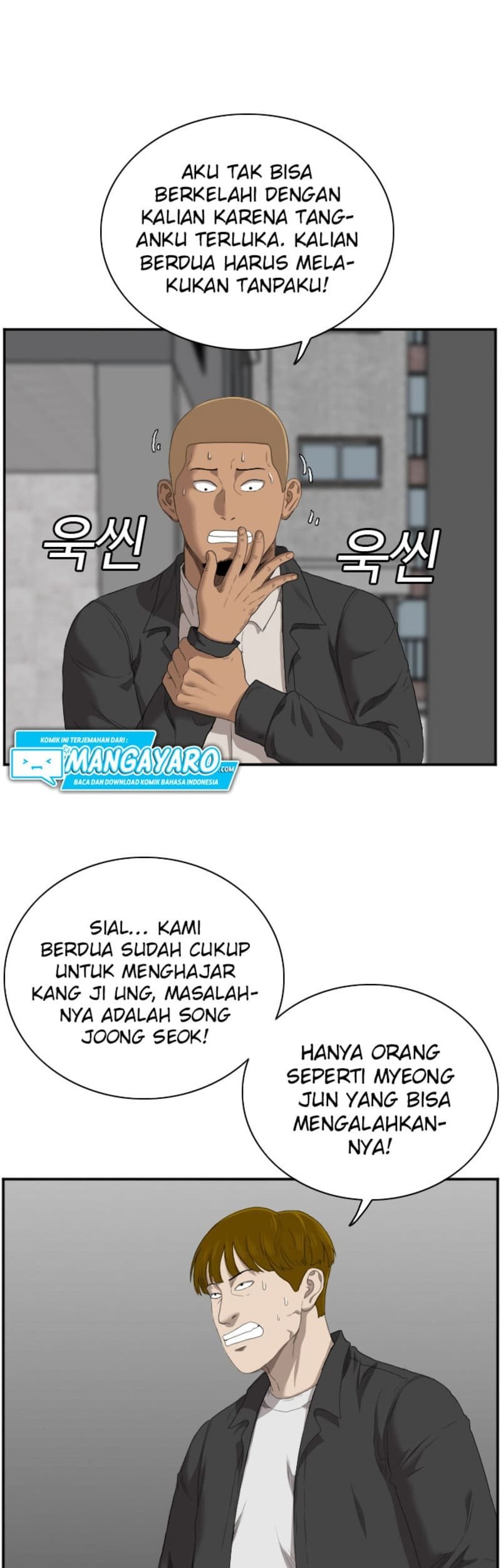 A Bad Person Chapter 44 Gambar 56