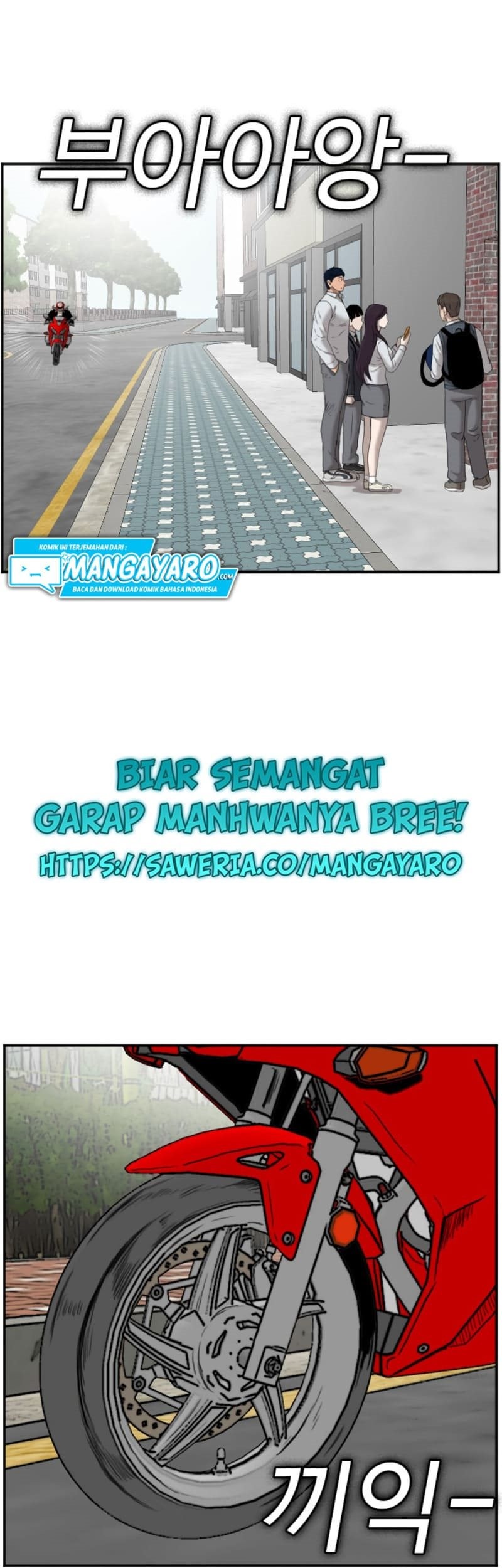 A Bad Person Chapter 44 Gambar 62
