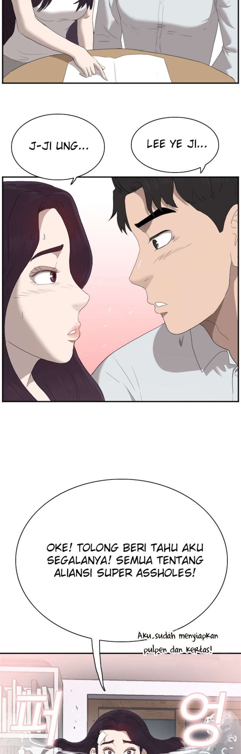 A Bad Person Chapter 42 Gambar 69