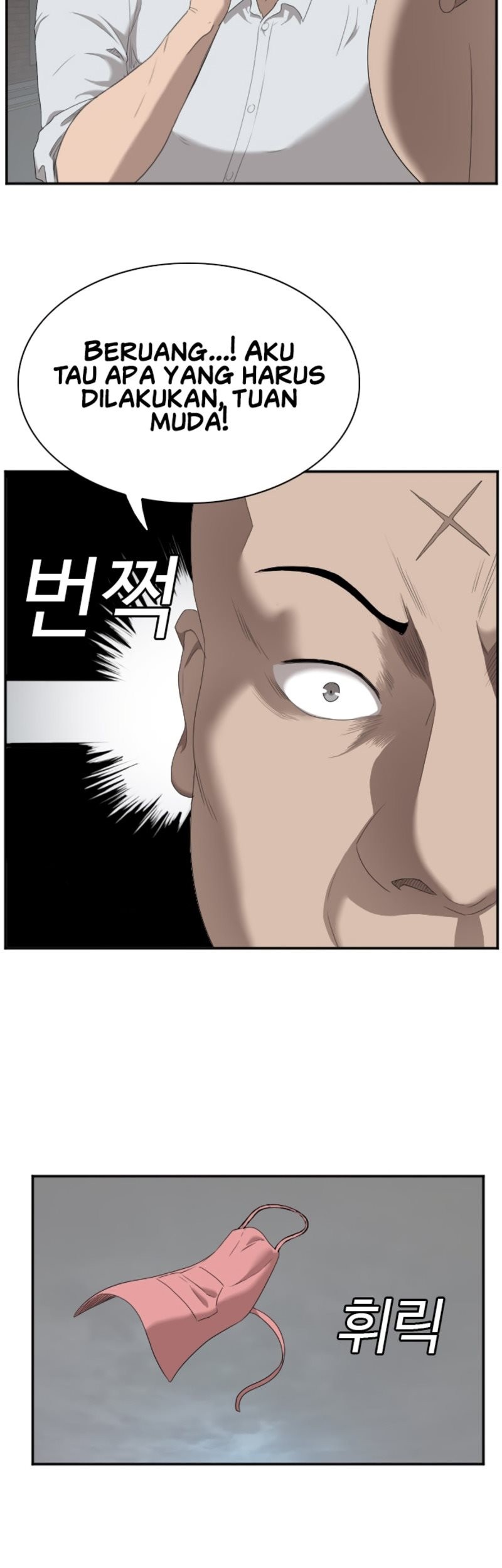 A Bad Person Chapter 41 Gambar 27