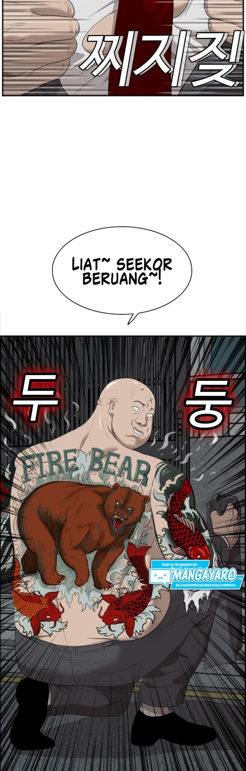 A Bad Person Chapter 41 Gambar 29