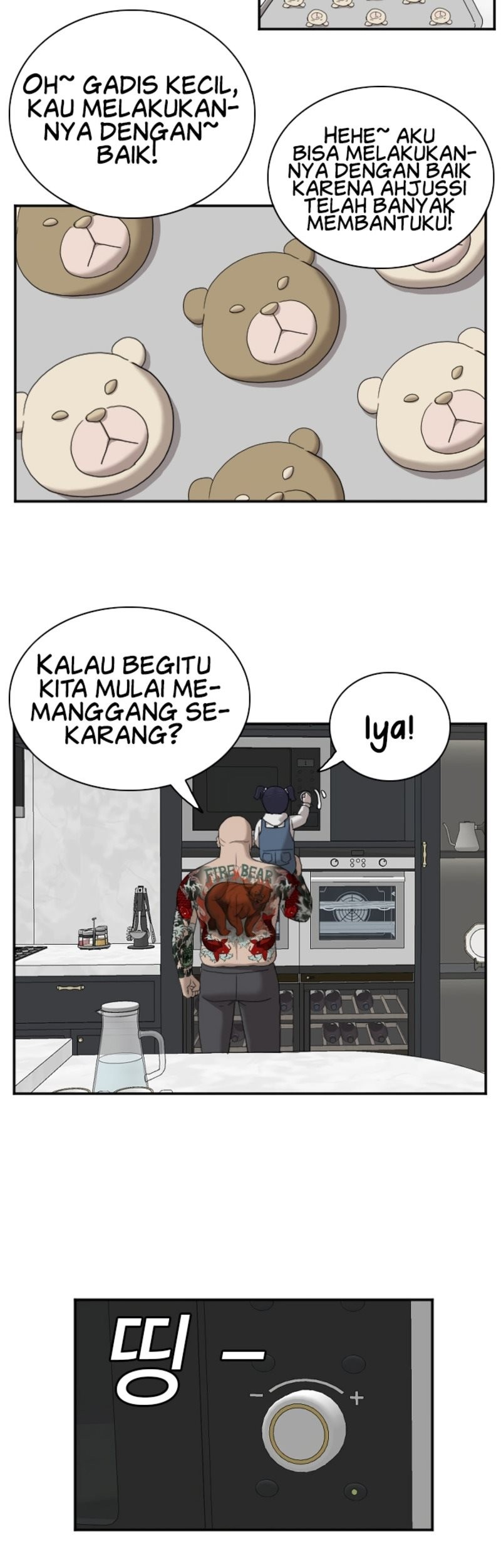 A Bad Person Chapter 41 Gambar 49