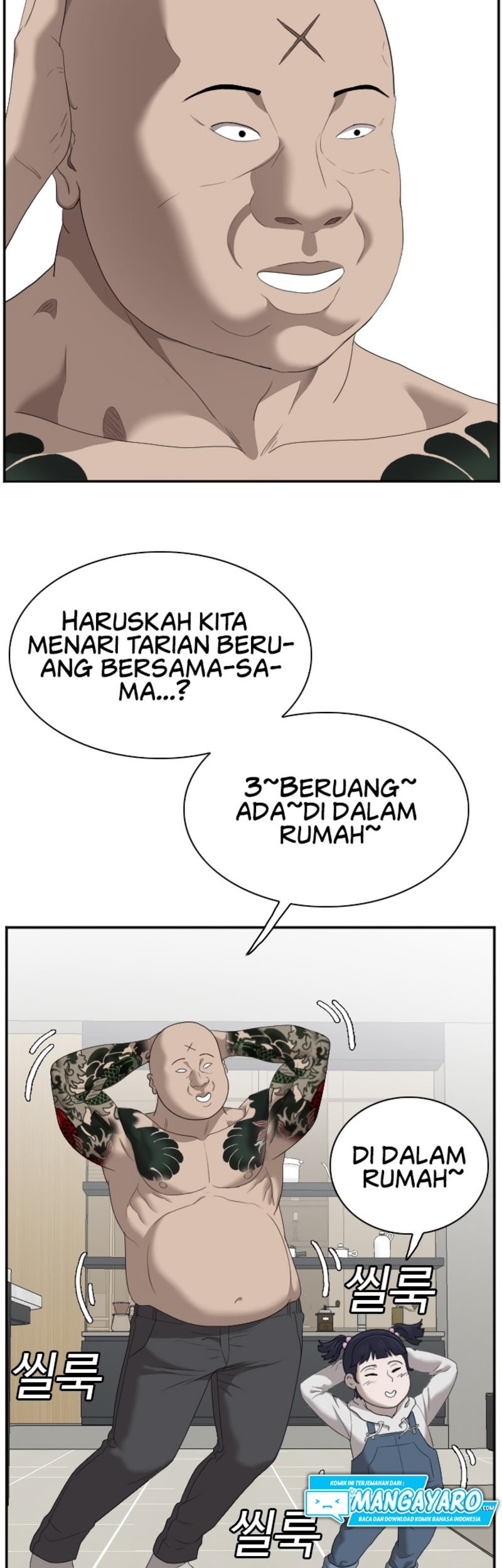 A Bad Person Chapter 41 Gambar 52