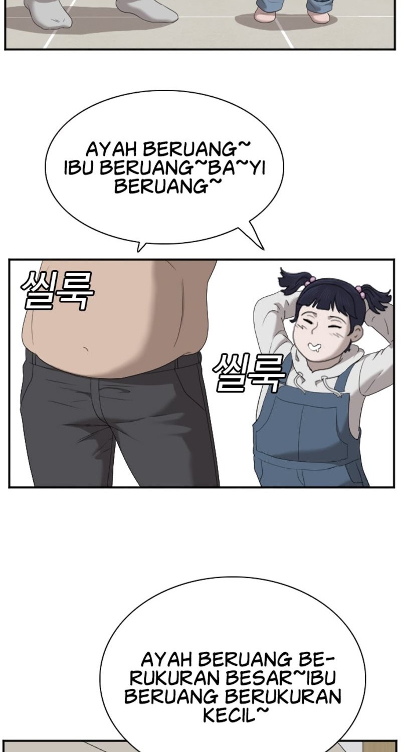 A Bad Person Chapter 41 Gambar 53