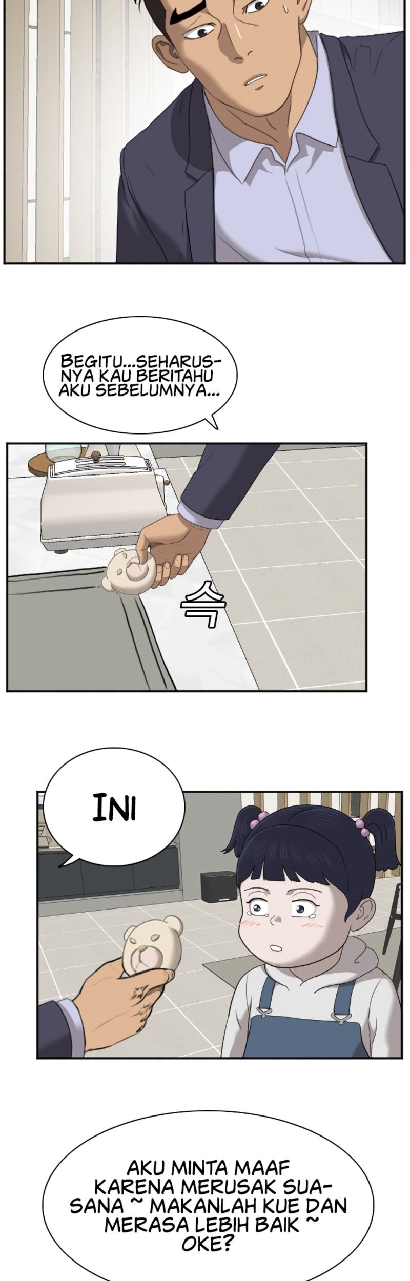 A Bad Person Chapter 41 Gambar 61