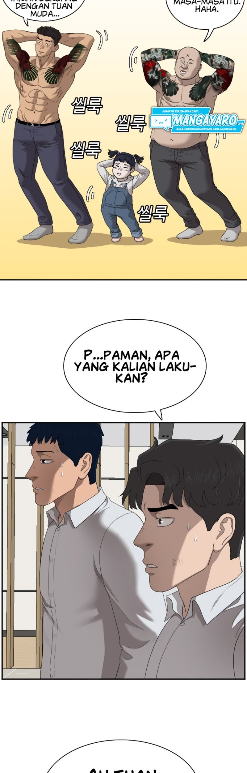 A Bad Person Chapter 41 Gambar 67