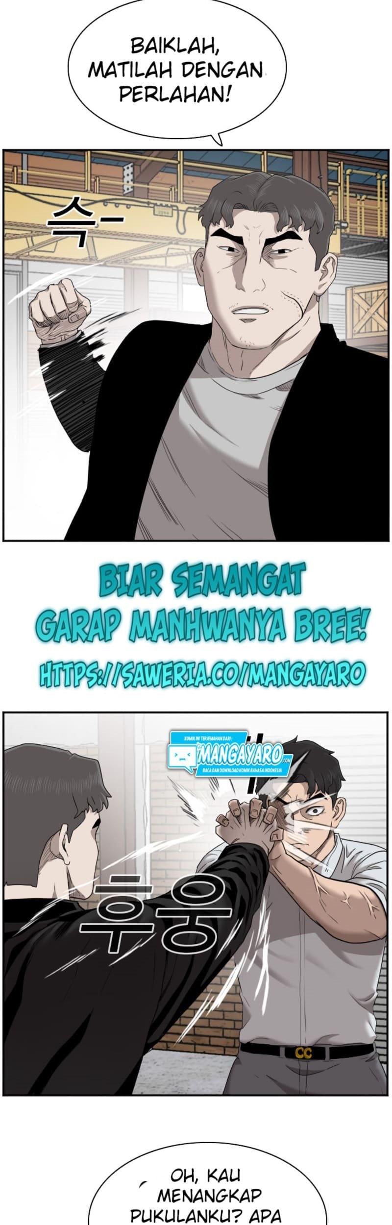 A Bad Person Chapter 35 Gambar 46