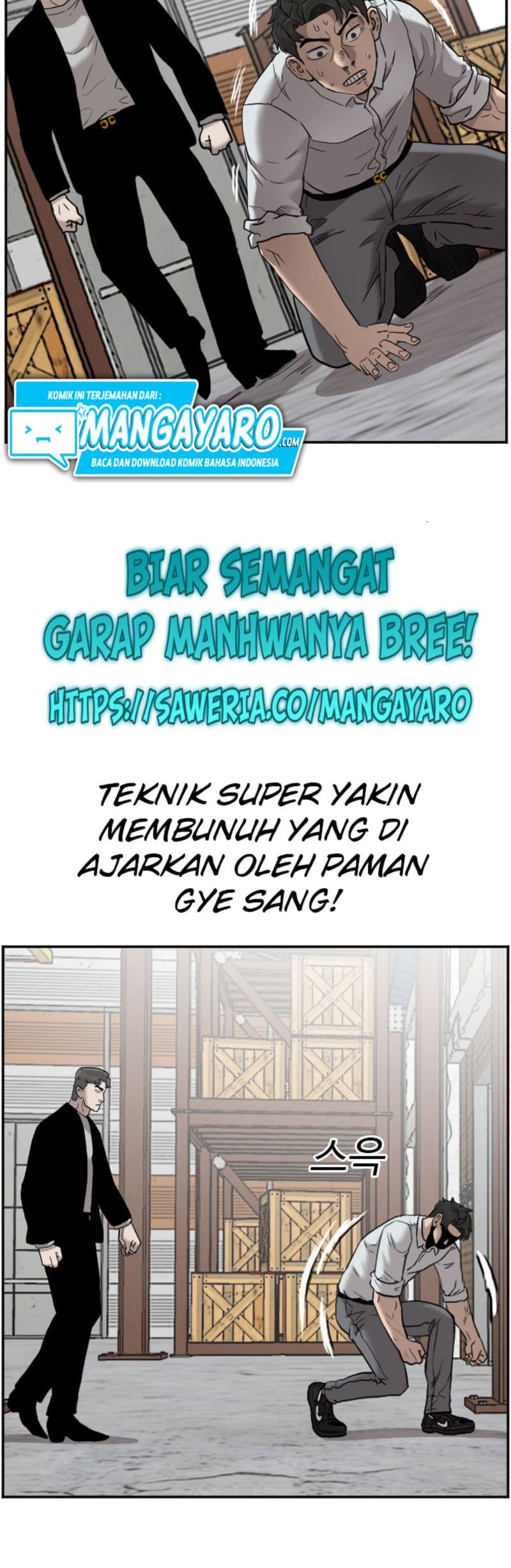 A Bad Person Chapter 35 34