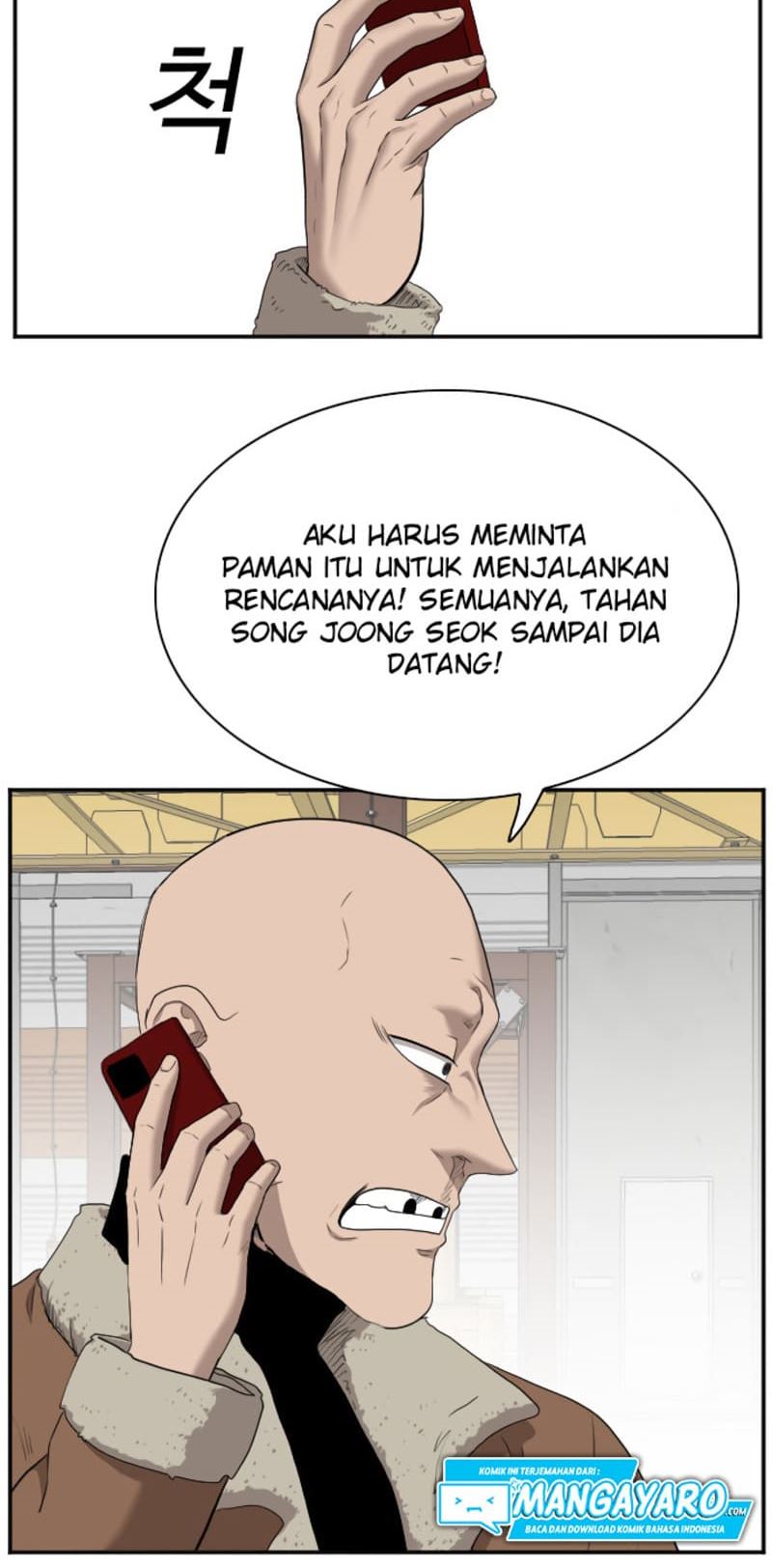 A Bad Person Chapter 34 49