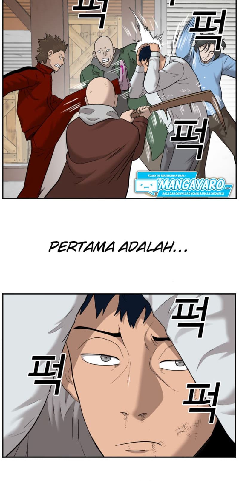 A Bad Person Chapter 34 61