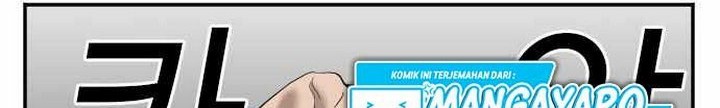 A Bad Person Chapter 33.1 Gambar 23