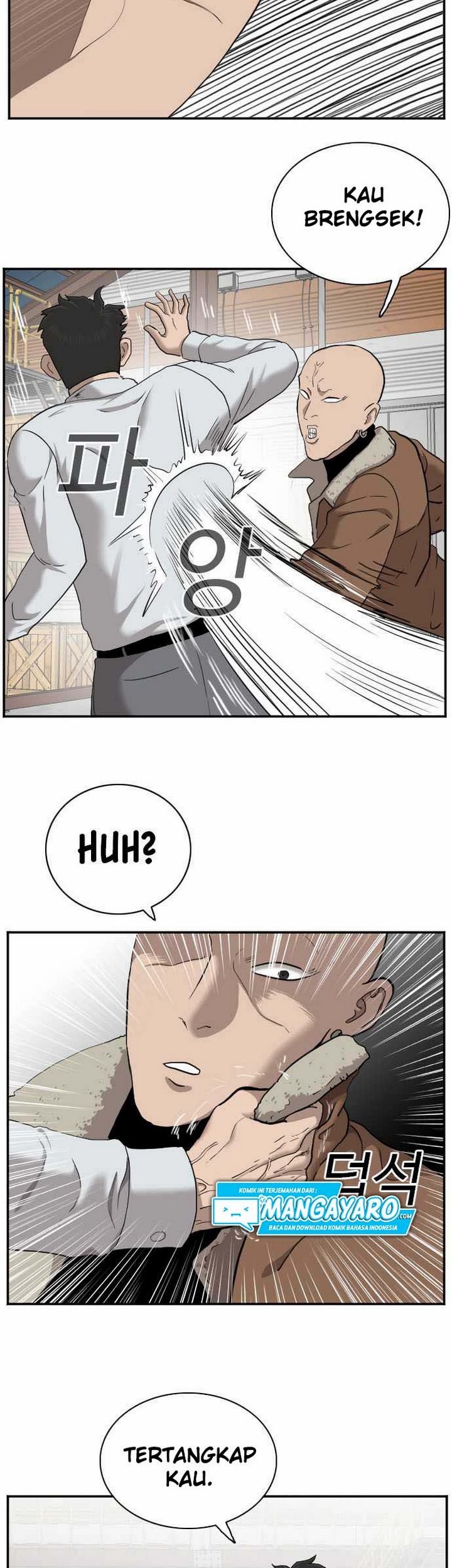 A Bad Person Chapter 33.1 Gambar 36