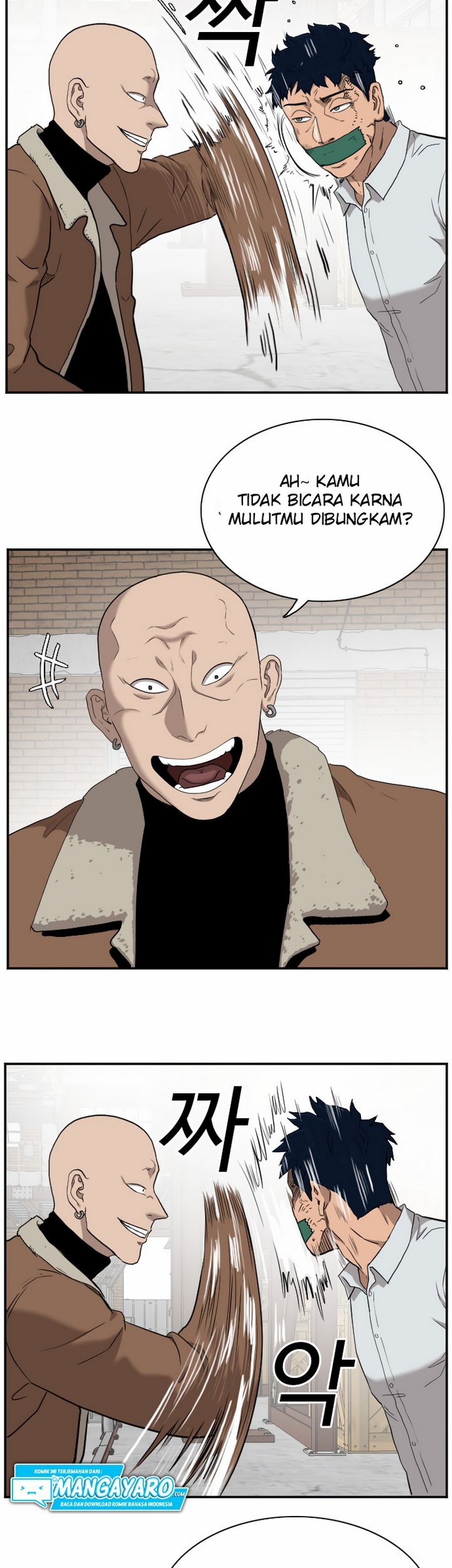 A Bad Person Chapter 32.2 Gambar 18