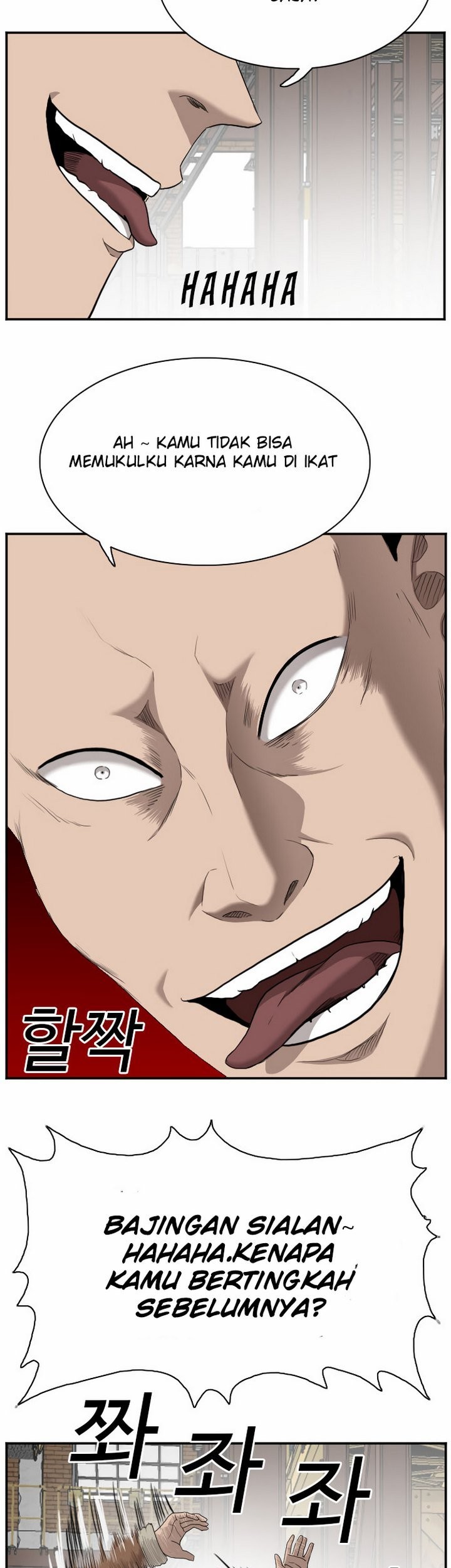 A Bad Person Chapter 32.2 Gambar 20