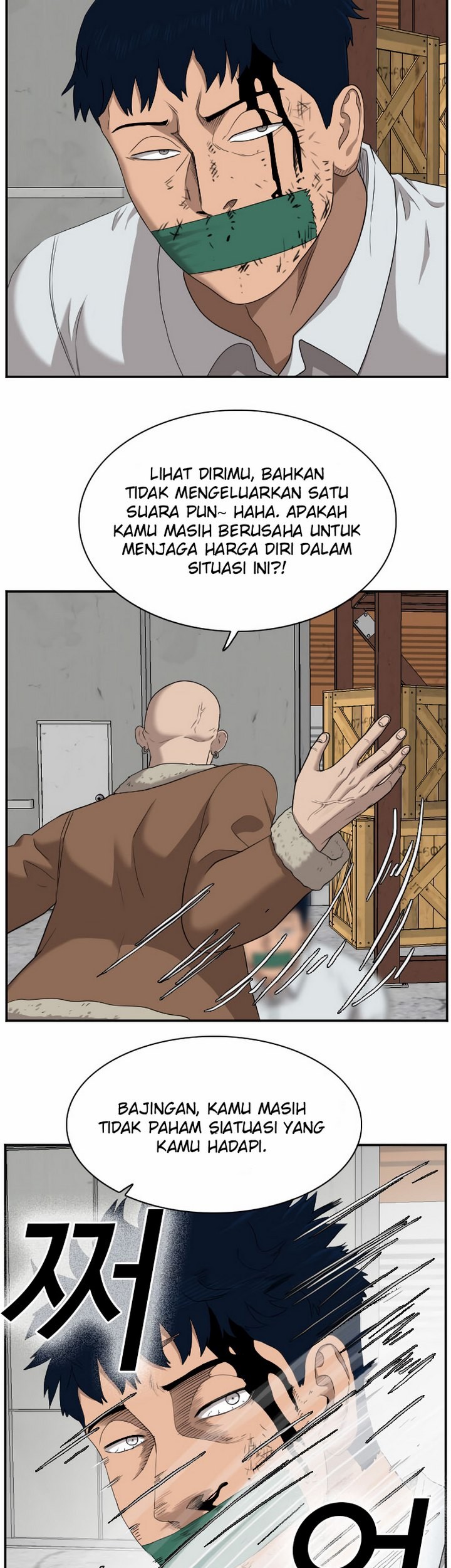 A Bad Person Chapter 32.2 Gambar 24