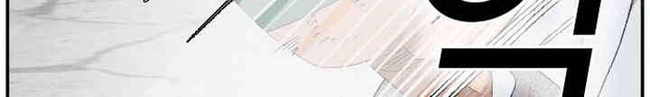 A Bad Person Chapter 32.2 Gambar 25