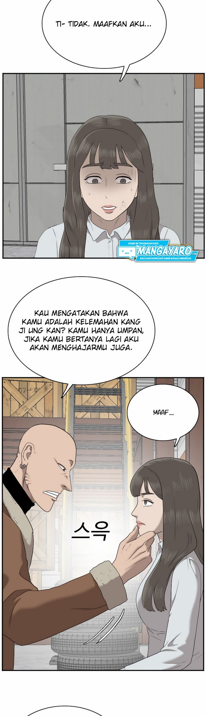 A Bad Person Chapter 32.2 Gambar 30