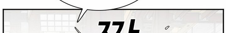 A Bad Person Chapter 32.2 Gambar 17