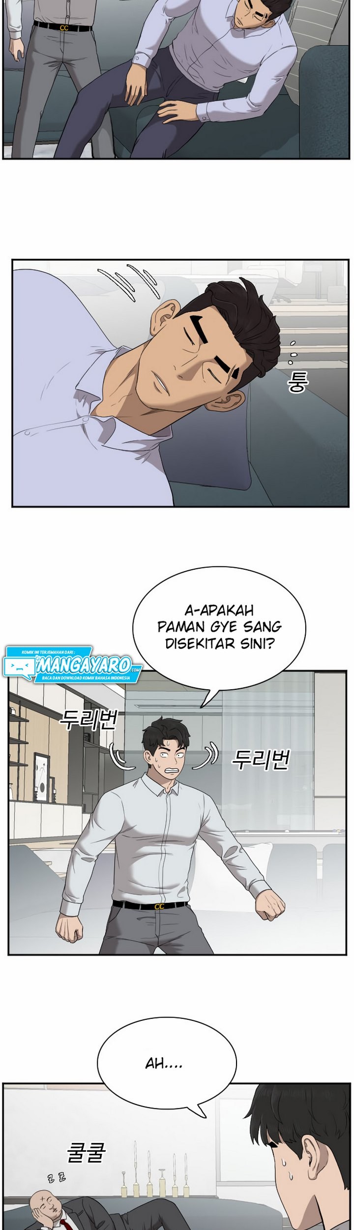 A Bad Person Chapter 32.1 Gambar 18