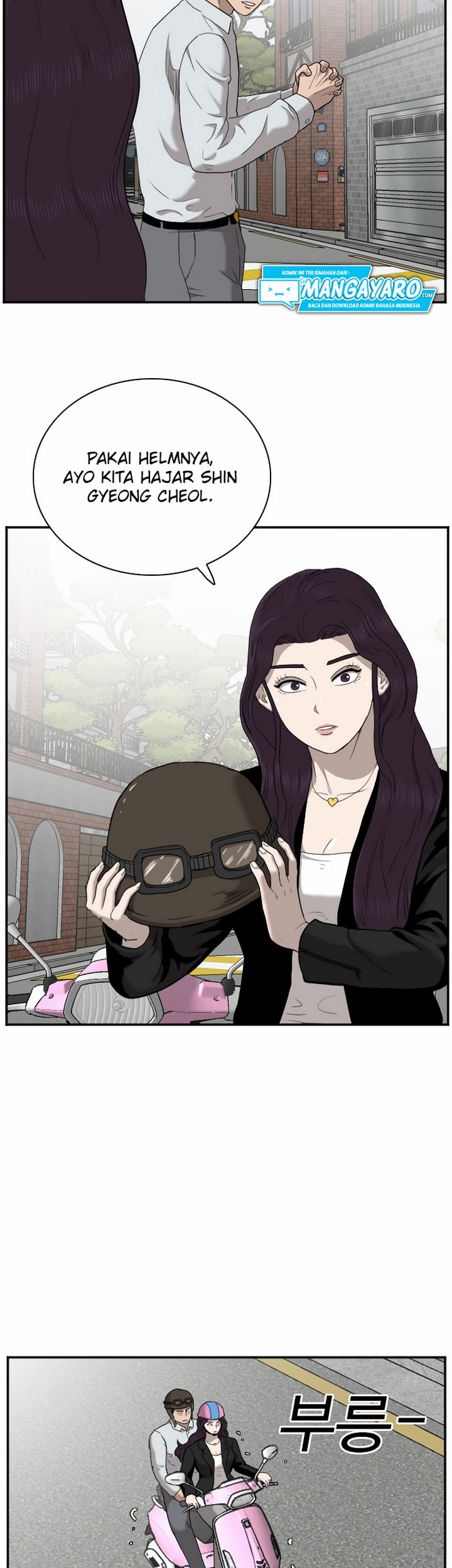 A Bad Person Chapter 32.1 Gambar 40